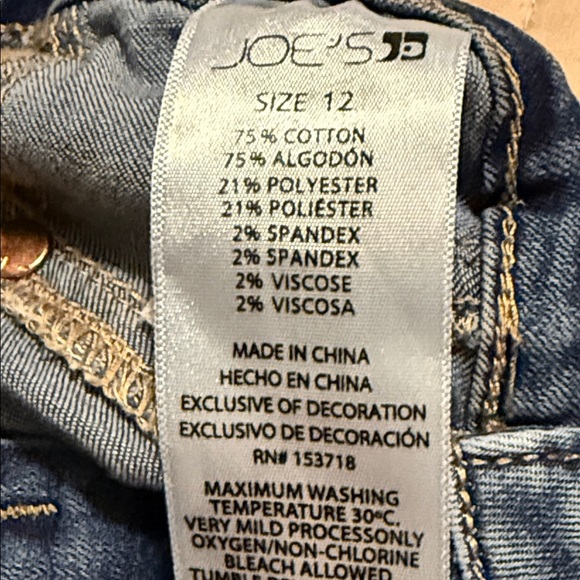 🌹𝗝𝗢𝗘'𝗦 𝗗𝗘𝗡𝗜𝗠 𝗝𝗘𝗔𝗡 𝗦𝗞𝗜𝗥𝗧-𝗚𝗜𝗥𝗟𝗦 - Picture 4 of 4